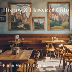 生生不息 - 选自《狮子王》