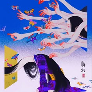 lazydaywave midnightful