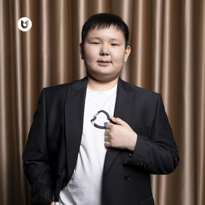 Айдынға кел