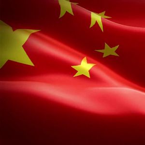 我爱你中国