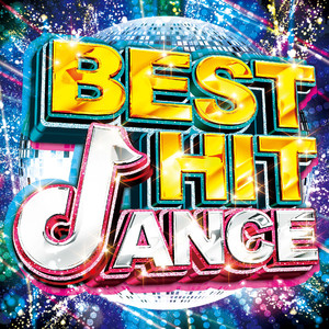 Havana (PARTY HITS EDIT)