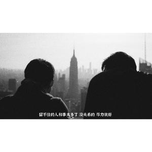 美人鱼