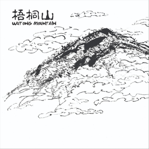 Woodcutter Coming Back