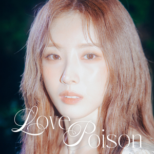 Love Poison