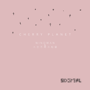 Cherry Planet