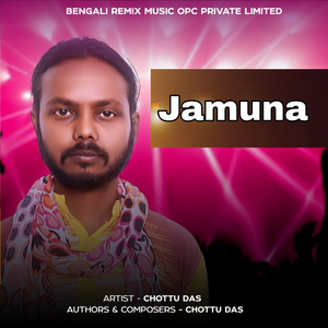 Jamuna