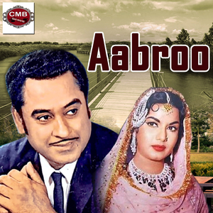 Tum Ko Dil De Baithe Hain