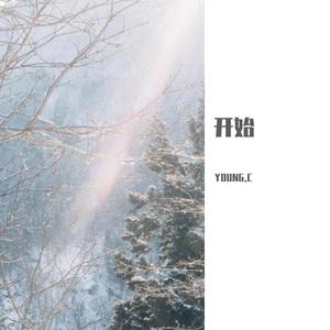 再见（prod by red killer）