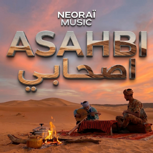 ASAHBI