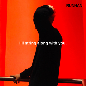 I'll String Along With You（Cover **** Powell）