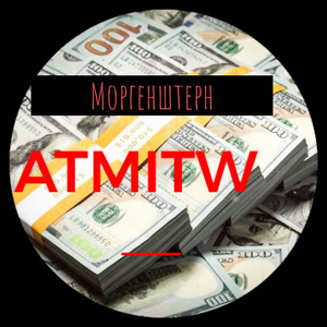Atmitw