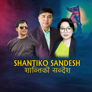 SHANTIKO SANDESH