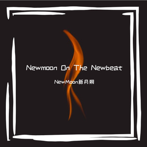 【Free】newmoon-002