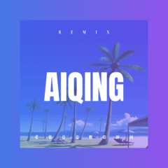 两头猪的真爱 (DJ咕咚版)