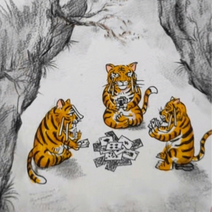 那年我们都是为爱冲锋的勇士