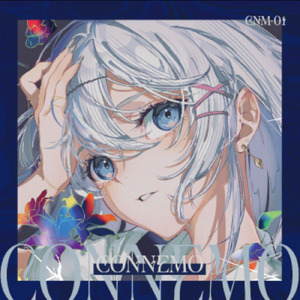 Can you feel my heart (Mused Remix)