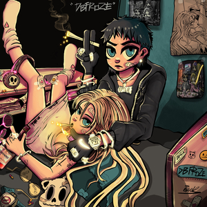 เพื่อนเธอ