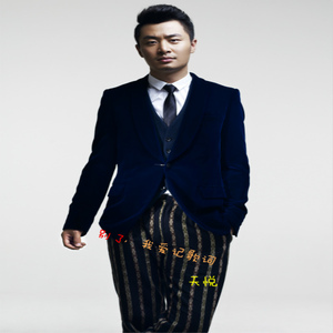 别了，我爱记歌词