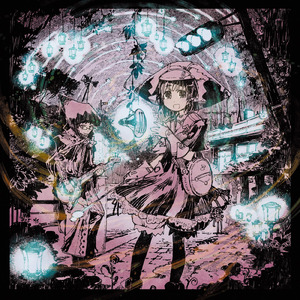 Little Witch's Tea Time