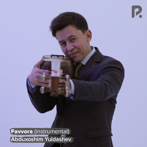 Favvora (Instrumental)