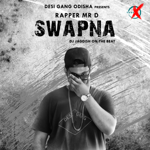 Swapna (Odia Rap)