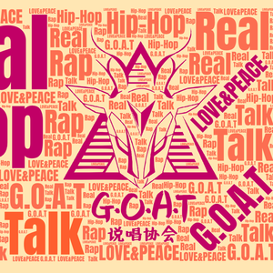 G.O.A.T 2019 cypher