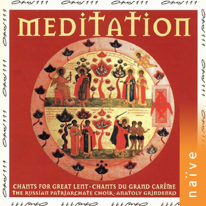 Joseph with Nicodemus Took You Down (Stikhira from the Apostikha of Great Friday at Vespers)