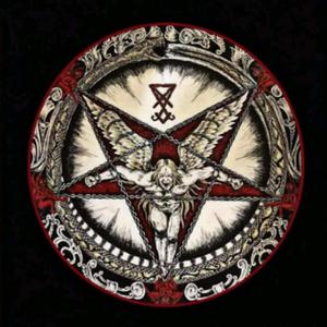 NEW SLAVA OF FUNK! (8D Reverb)