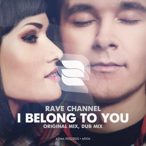 I Belong To You (Dub Mix)