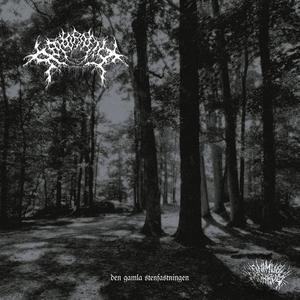 One Handed Laceration