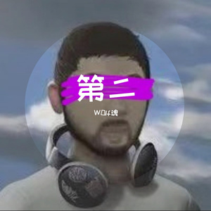 Nujabes-Luv(sic.)Part 2 W0lf remix（W0lf魂 remix）