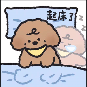 感情生活（片段