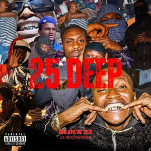 TRAP (feat. Bobi Kren, Reynolds & King Cypher25)