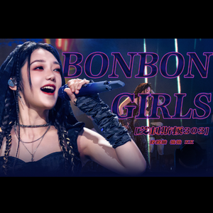 BONBON GIRLS