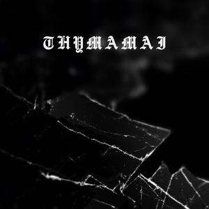THUMAMAI
