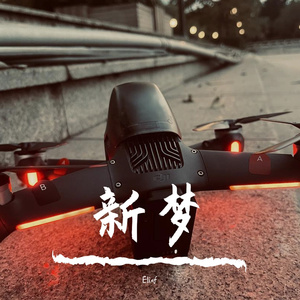 梦海