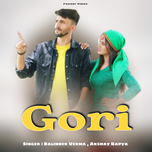 Gori