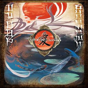 Sparring Match feat. Oyg, Issugi & S.L.A.C.K.