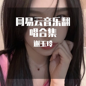 风度