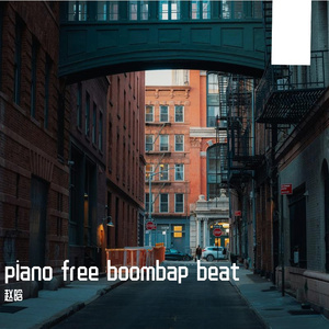 free boombap piano beat