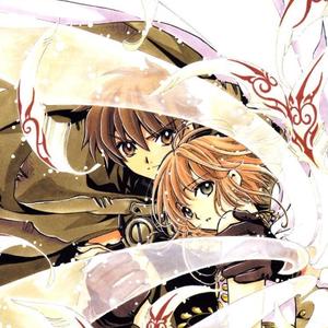 lovebound