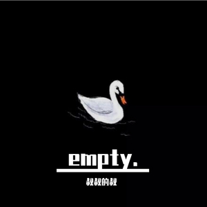 empty.