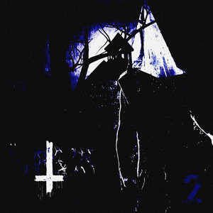 Большие куртки..