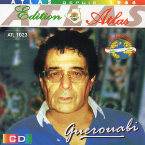 Kane Maakoum djat lahbab amlou elouila