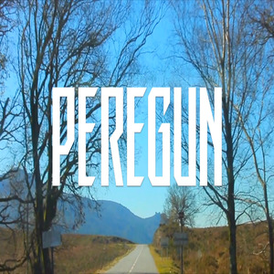 Peregun