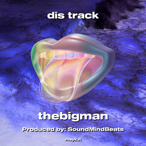 dis track