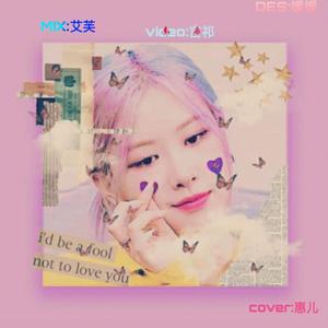 LET IT BE ～ YOU & I ～ ONLY LOOK AT ME