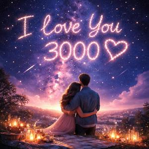 შენი ეგ თვალები მიყვარს