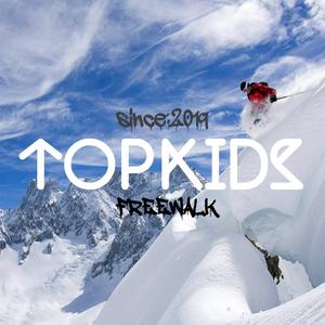 TOPKIDS(TOPKIDS青少年滑雪俱乐部主题曲)