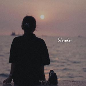 Diandai (feat. Aryana Putri)